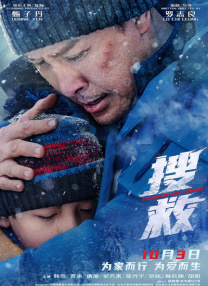亚洲精品视频免费看